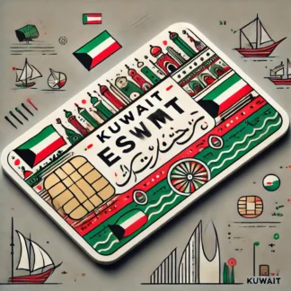 Kuwait Ilimitado - 30 Días