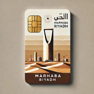 Arabia Saudita 20 GB - 30 Días