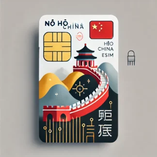 China 20 GB - 30 Días